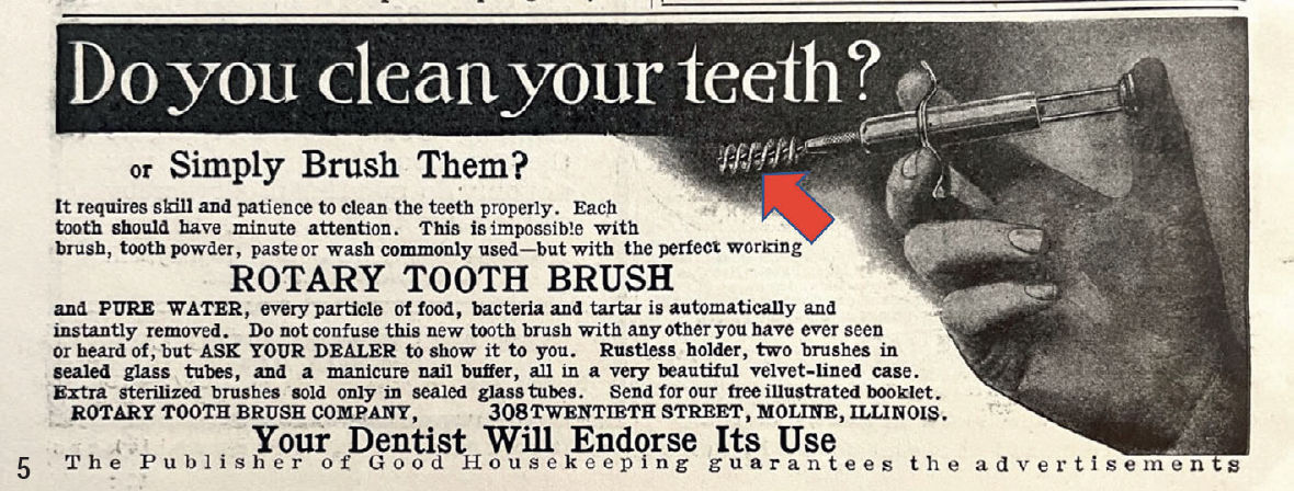 Скрученная зубная щётка с системой водяной ирригации, рекламный буклет Rotary Tooth Brush Company, Иллинойс, США, 1903 год